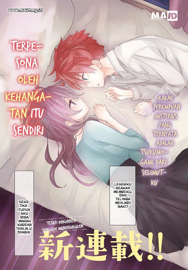 Mofu O Neesan No Atatame-kata Chapter 1