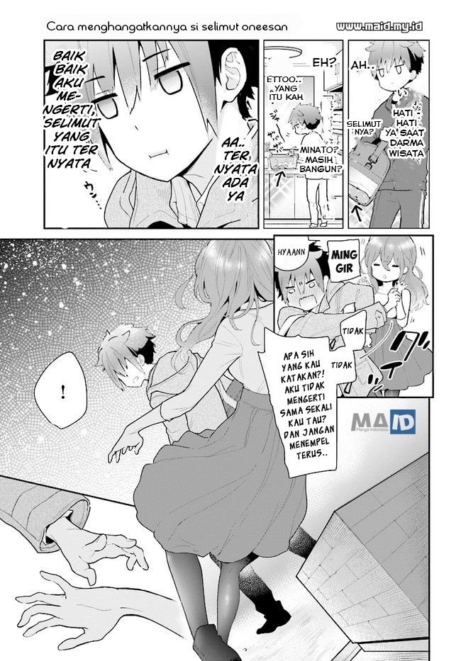 Mofu O Neesan No Atatame-kata Chapter 1