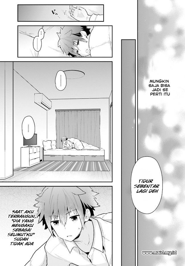 Mofu O Neesan No Atatame-kata Chapter 1