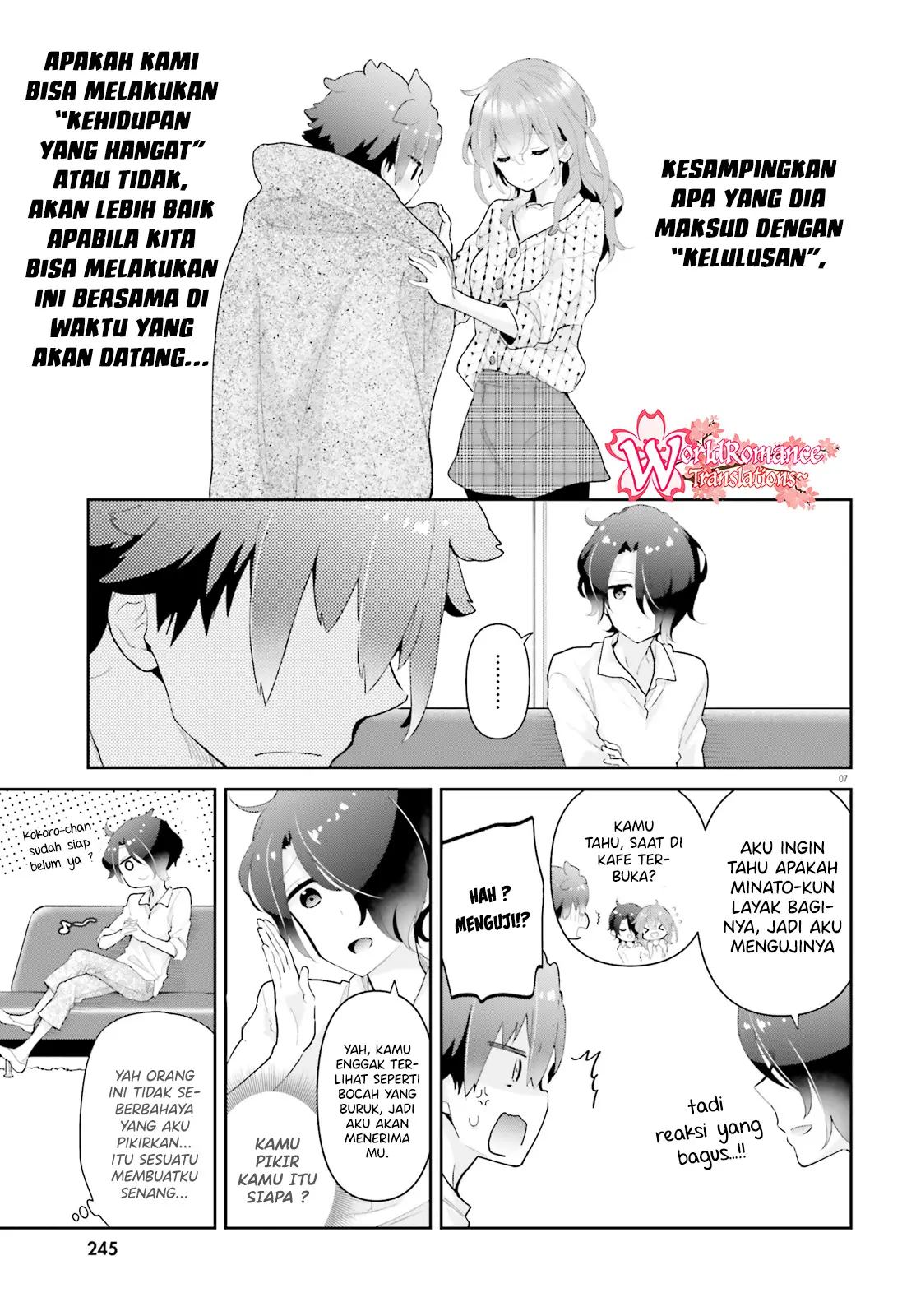 Mofu O Neesan No Atatame-kata Chapter 11