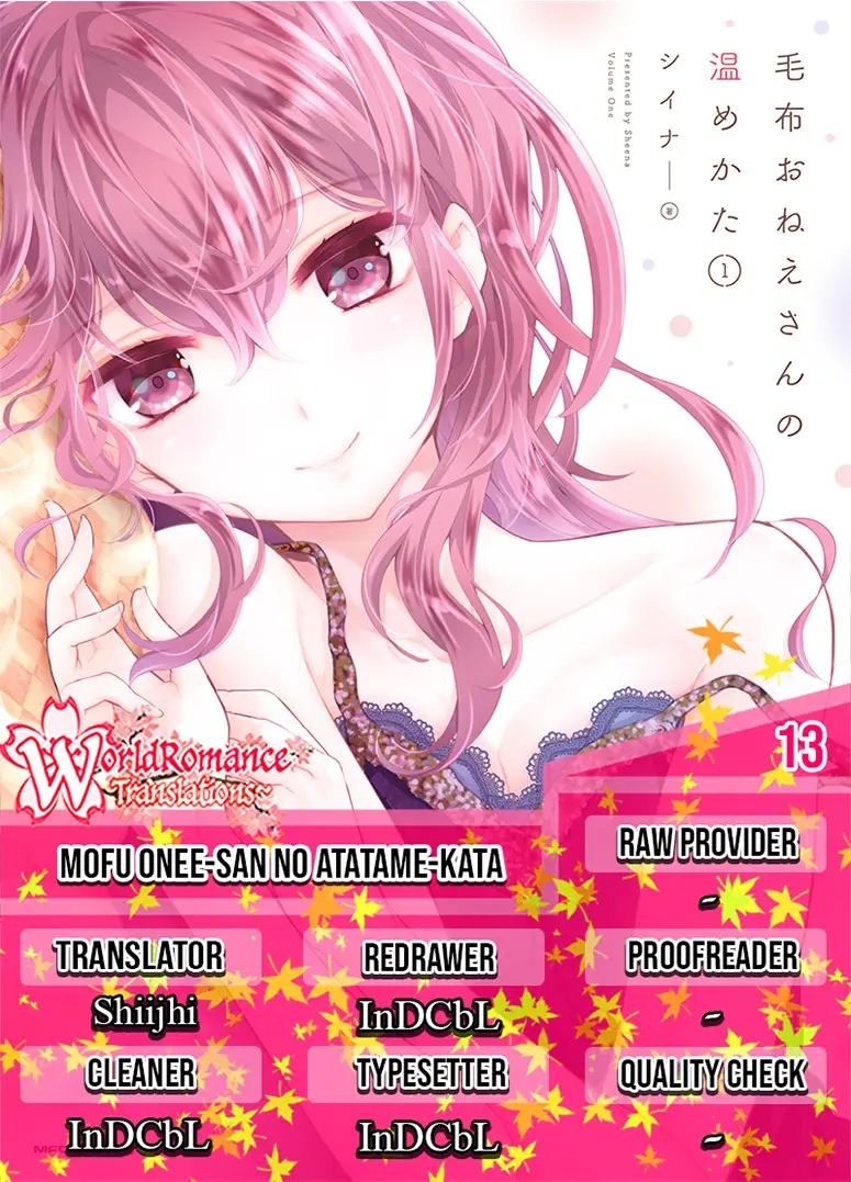 Mofu O Neesan No Atatame-kata Chapter 13