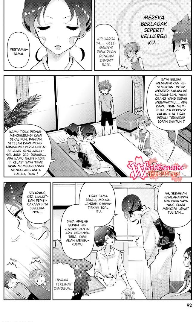 Mofu O Neesan No Atatame-kata Chapter 15