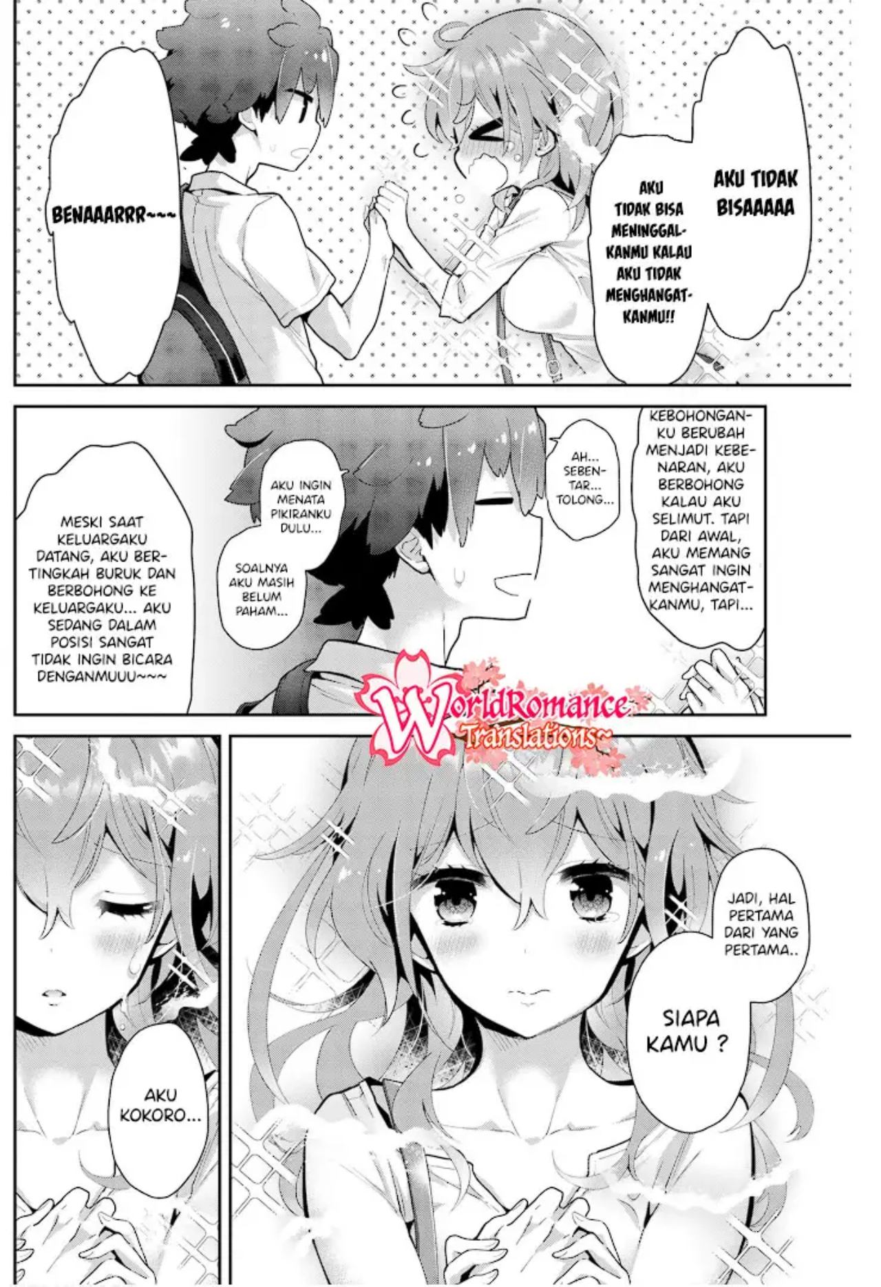 Mofu O Neesan No Atatame-kata Chapter 16