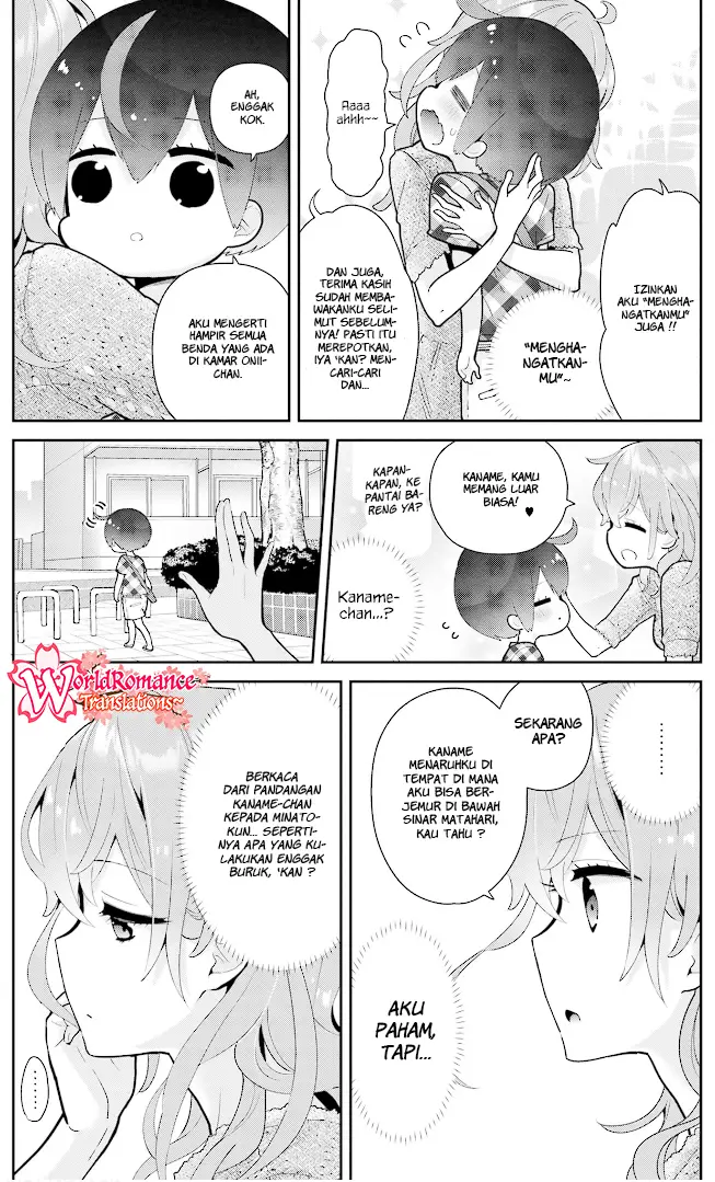 Mofu O Neesan No Atatame-kata Chapter 18