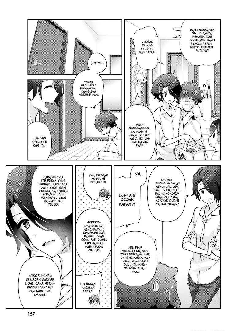 Mofu O Neesan No Atatame-kata Chapter 19