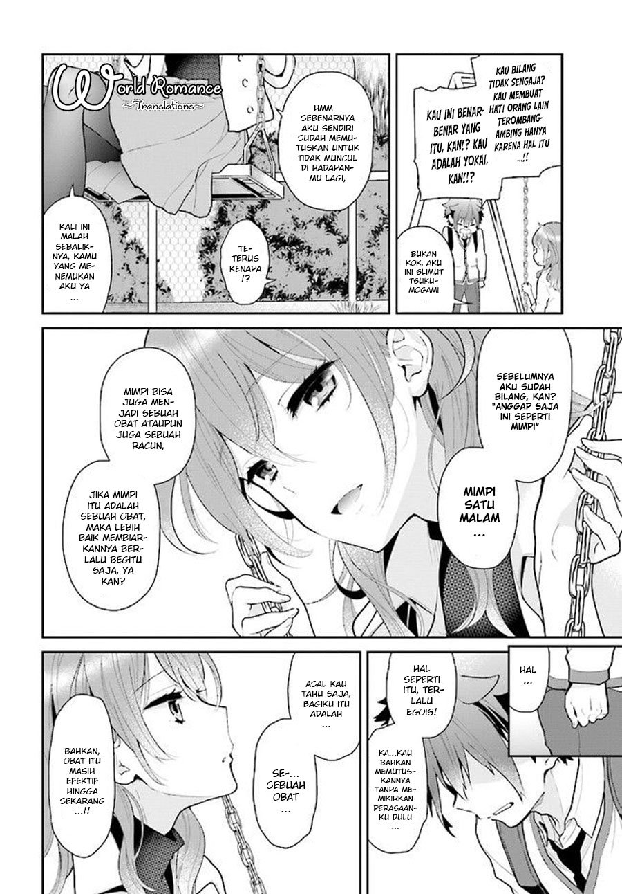 Mofu O Neesan No Atatame-kata Chapter 2