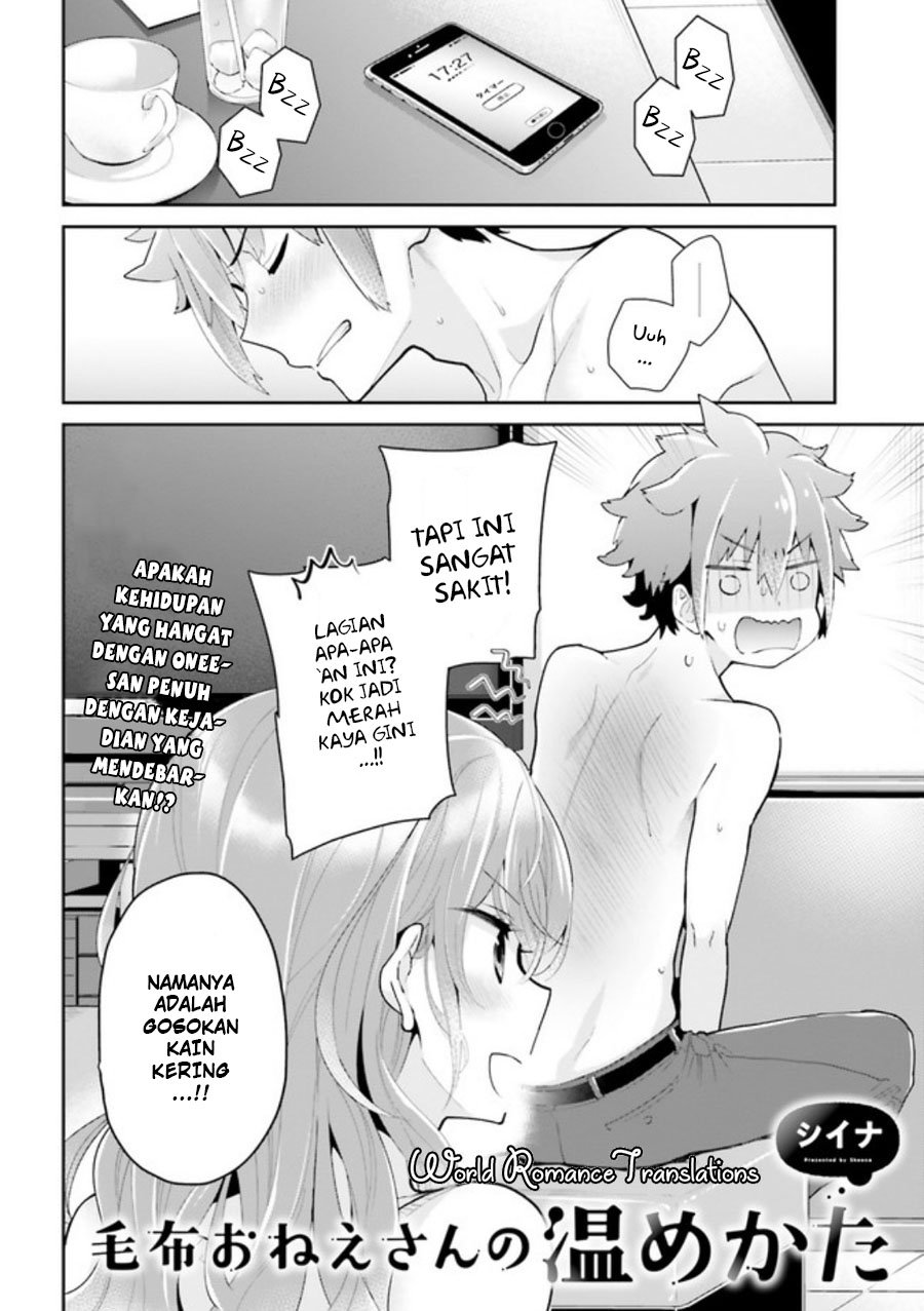 Mofu O Neesan No Atatame-kata Chapter 3