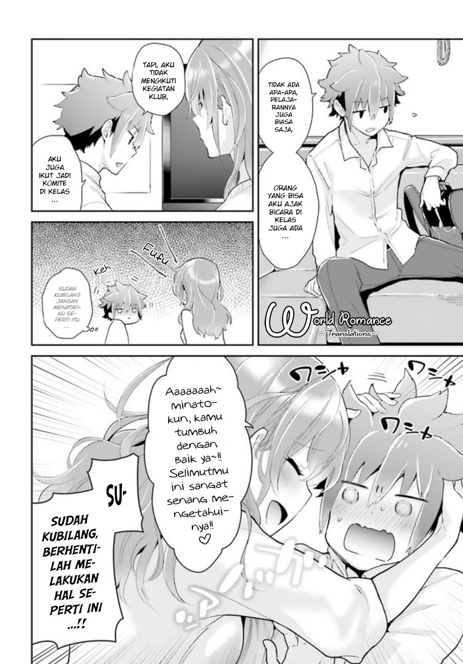 Mofu O Neesan No Atatame-kata Chapter 3