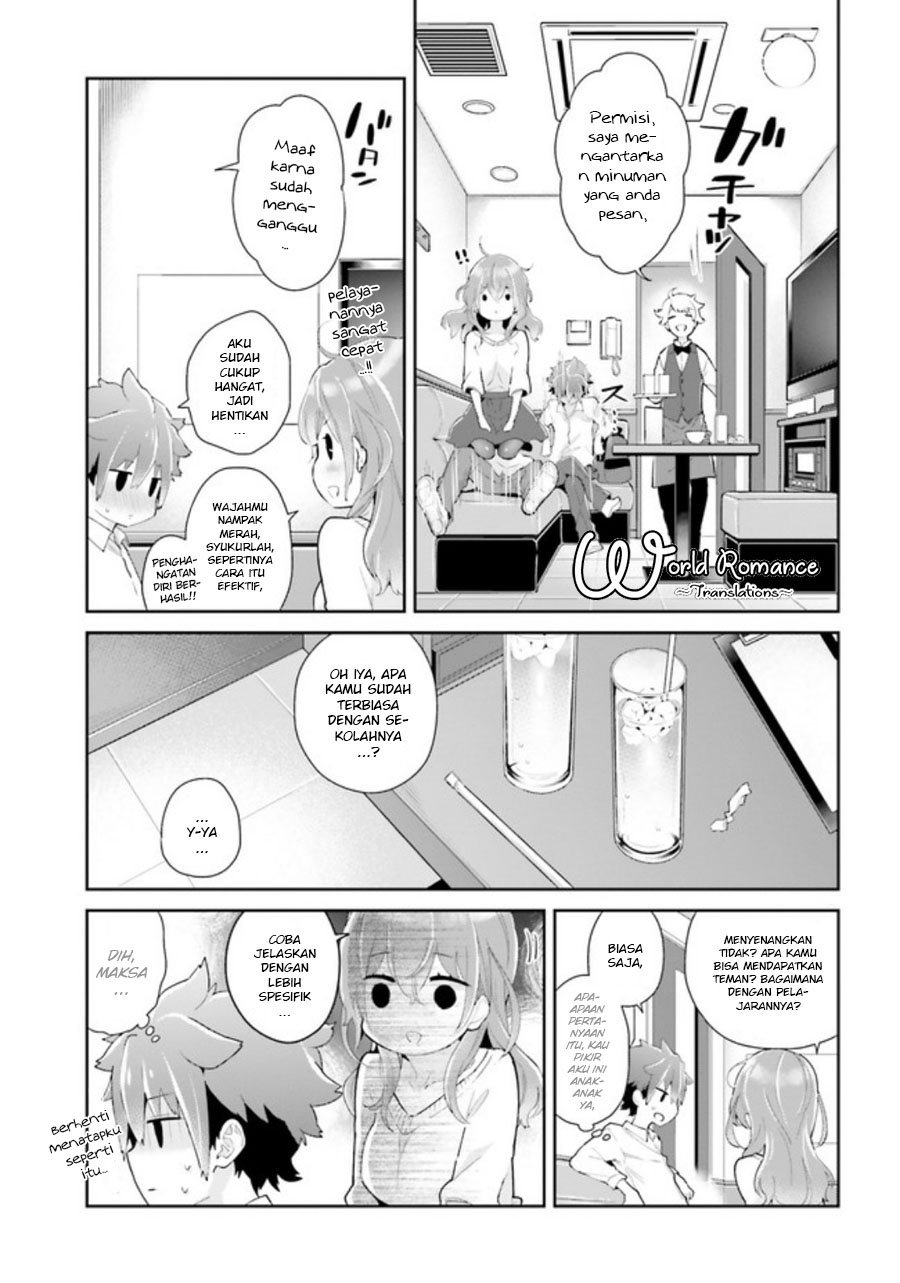 Mofu O Neesan No Atatame-kata Chapter 3