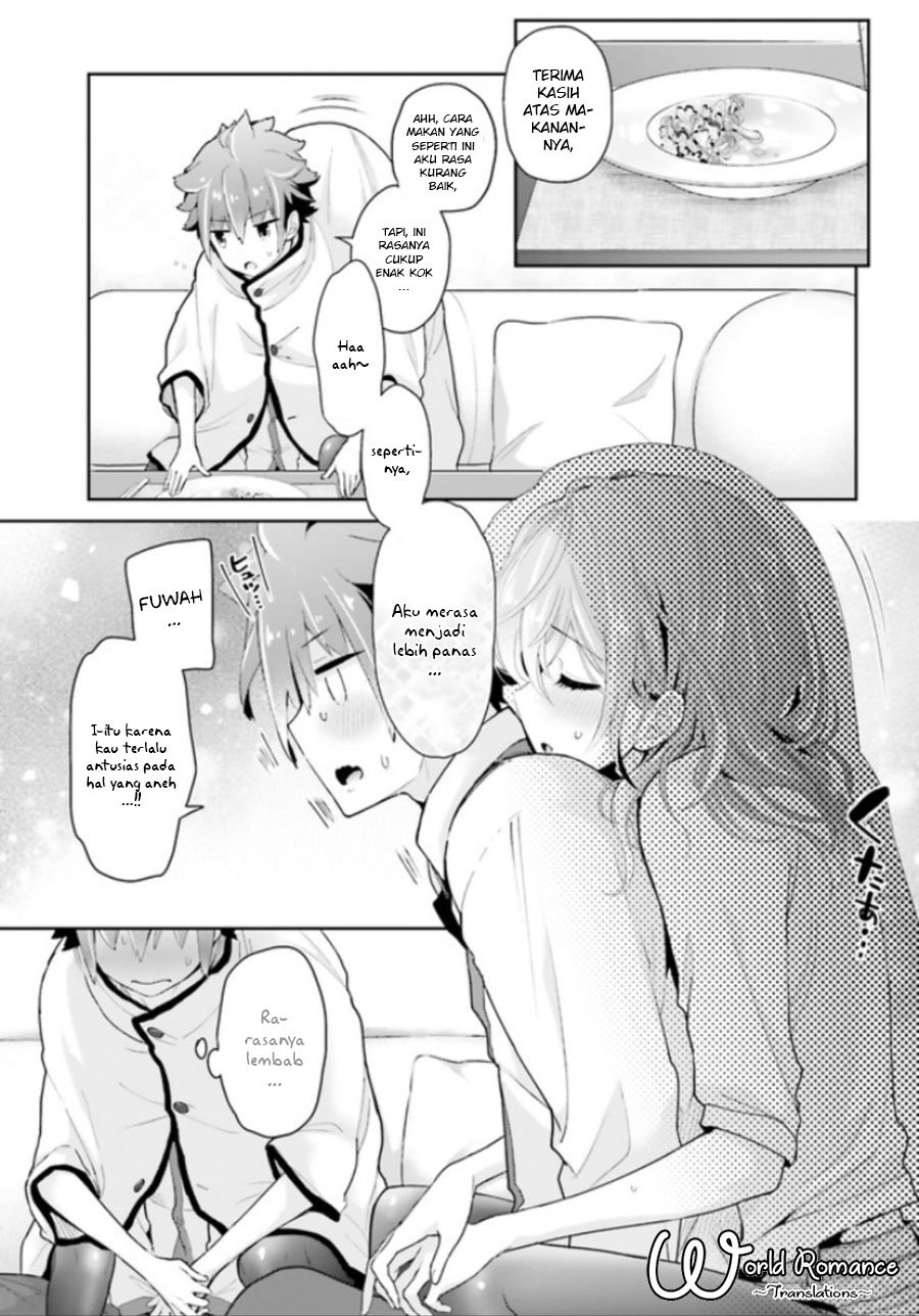 Mofu O Neesan No Atatame-kata Chapter 4