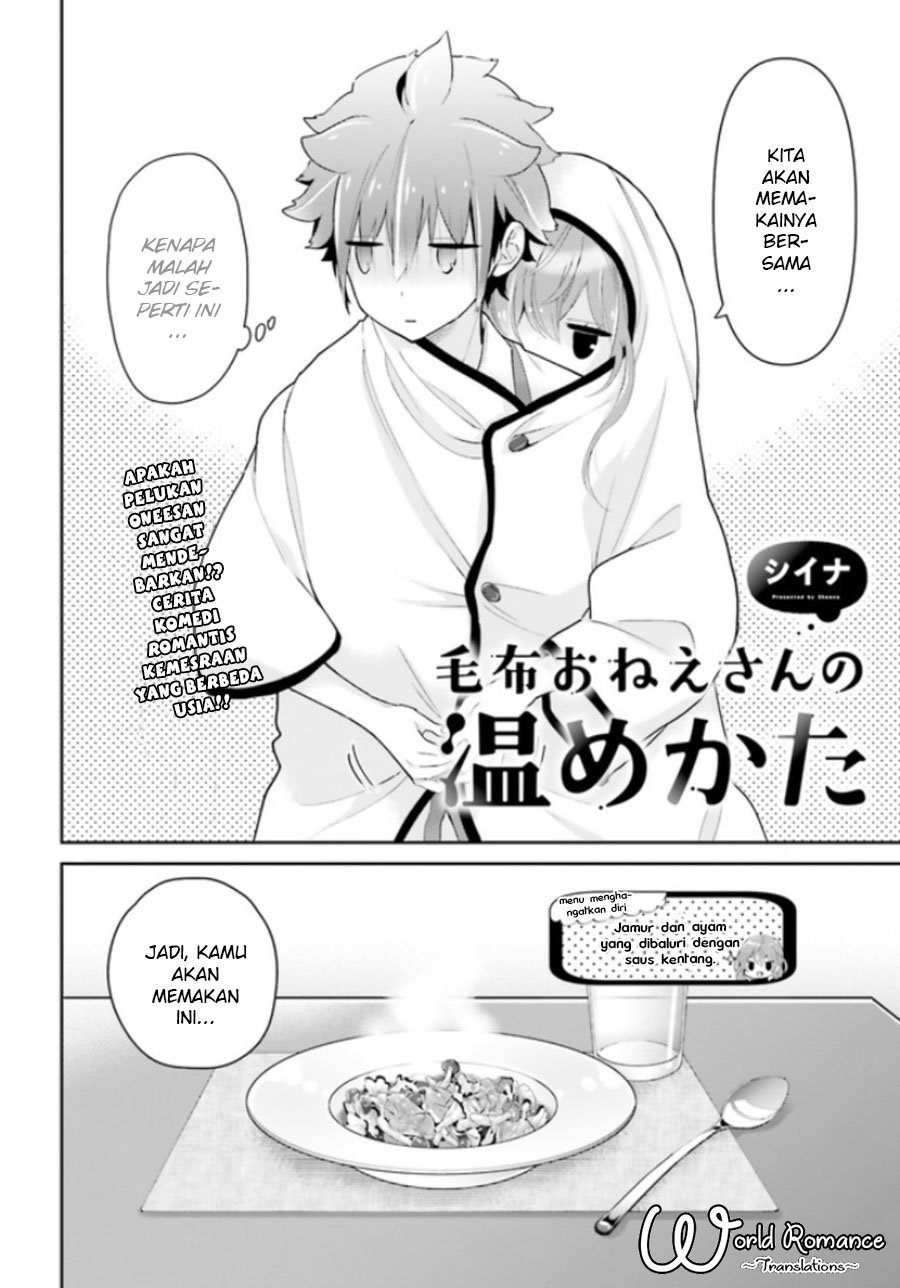 Mofu O Neesan No Atatame-kata Chapter 4