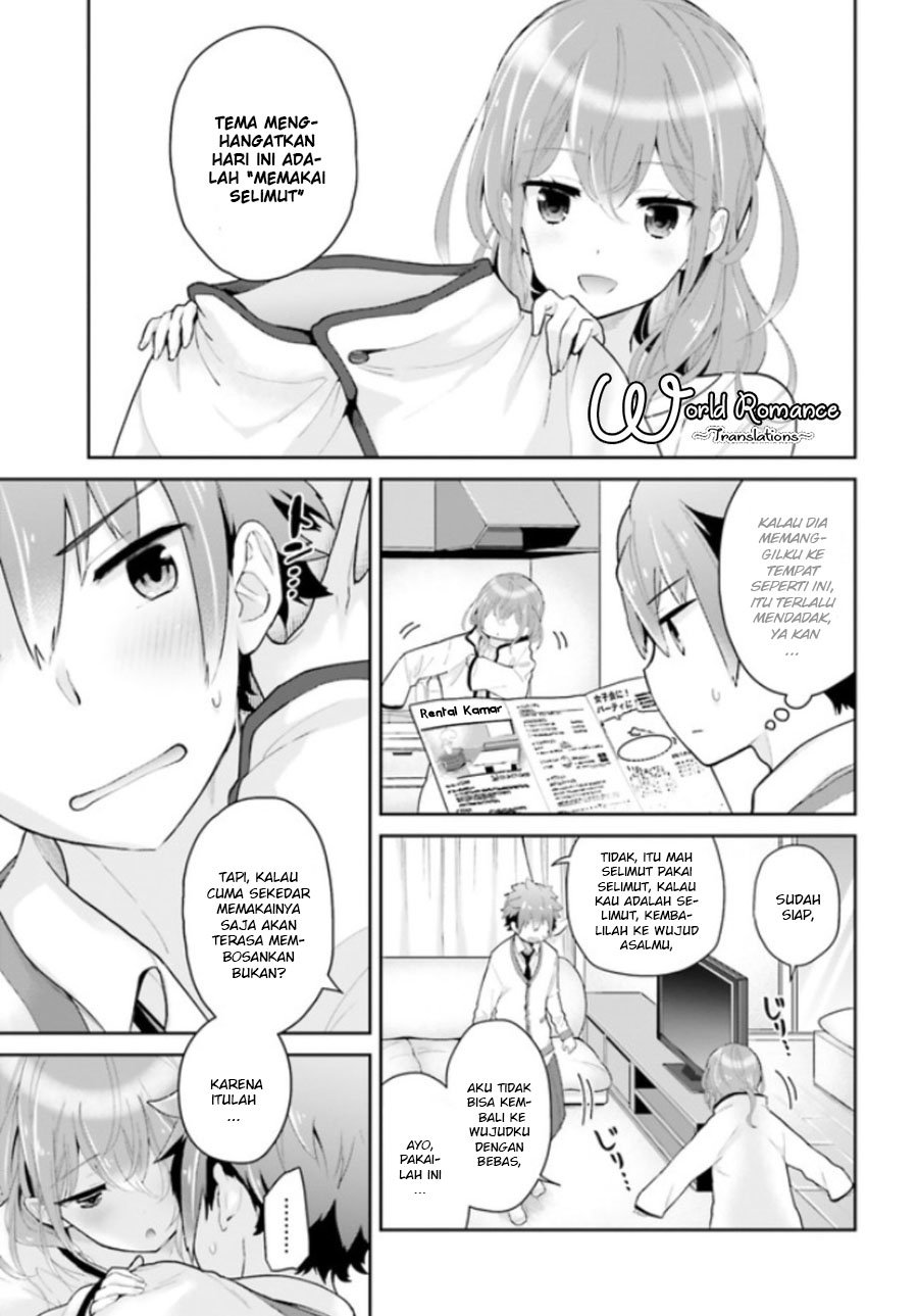 Mofu O Neesan No Atatame-kata Chapter 4