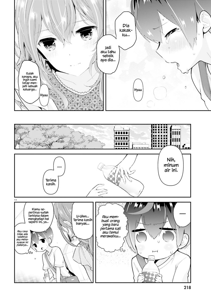 Mofu O Neesan No Atatame-kata Chapter 6