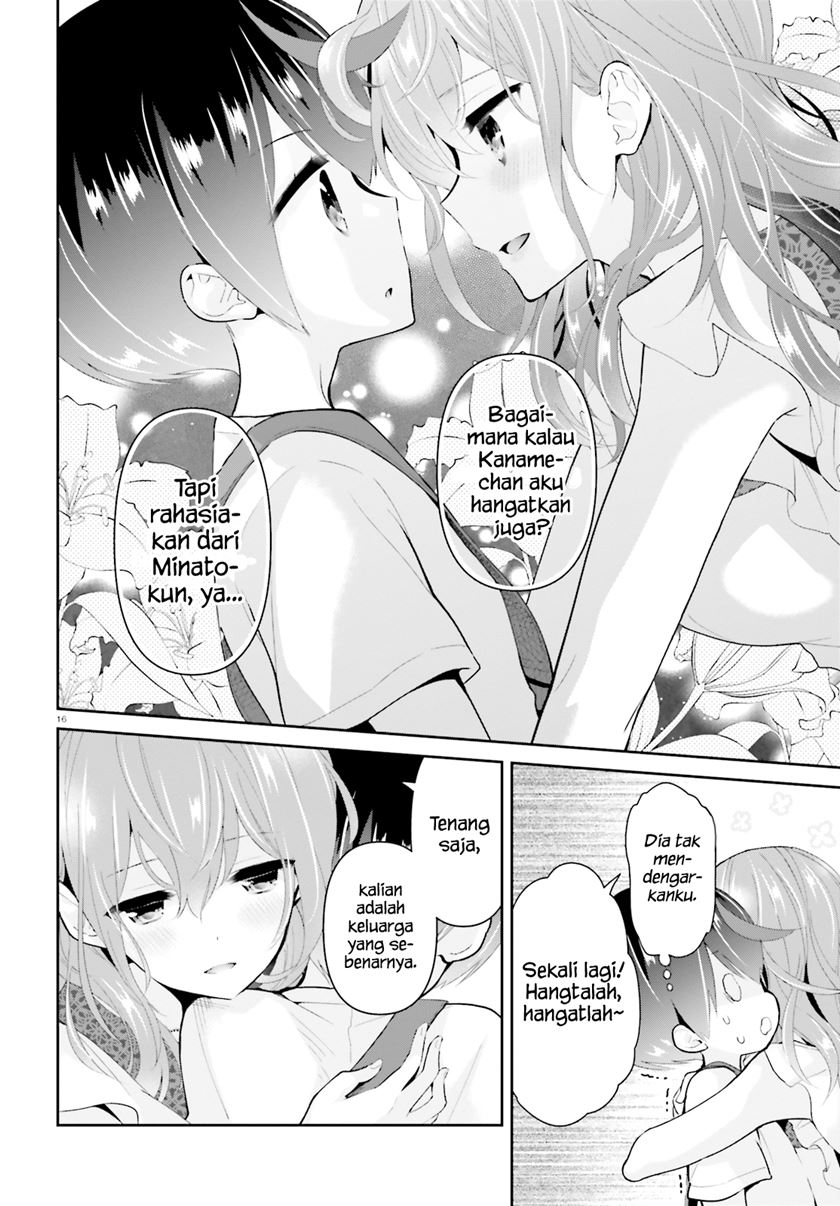 Mofu O Neesan No Atatame-kata Chapter 6