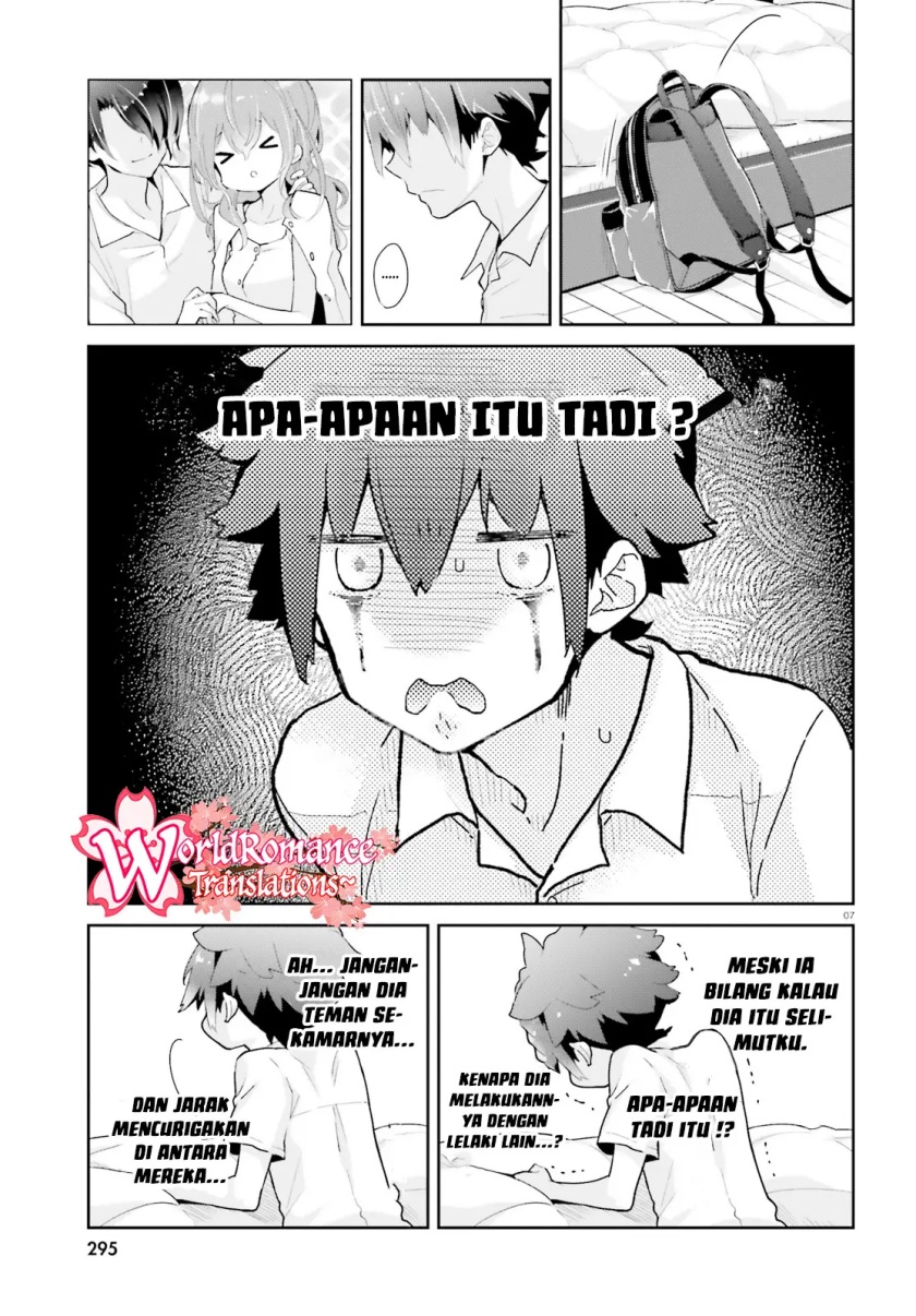 Mofu O Neesan No Atatame-kata Chapter 8