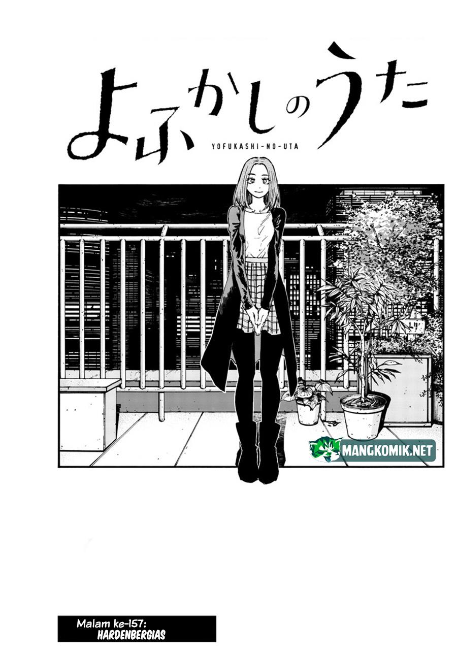 Yofukashi no Uta Chapter 157