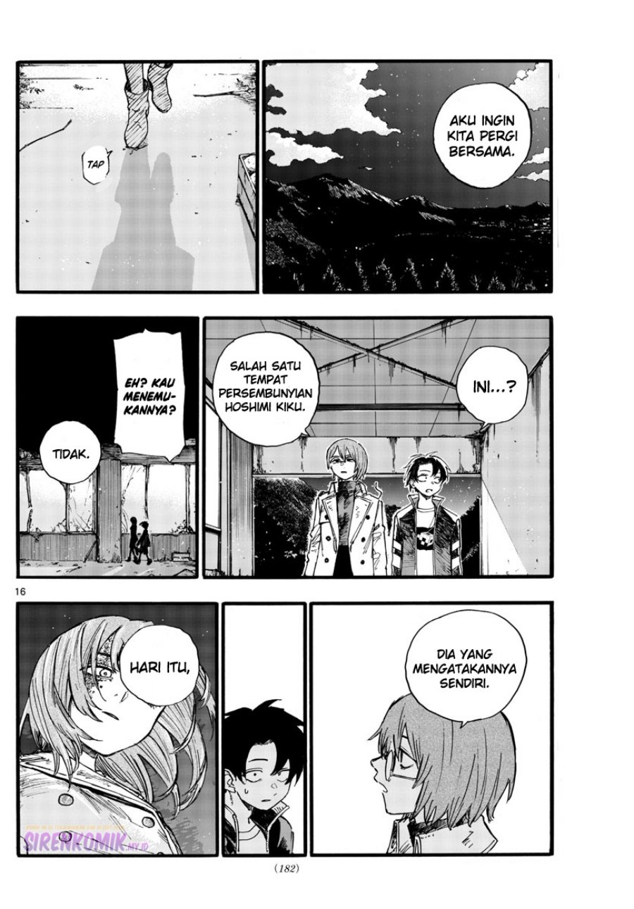 Yofukashi no Uta Chapter 167