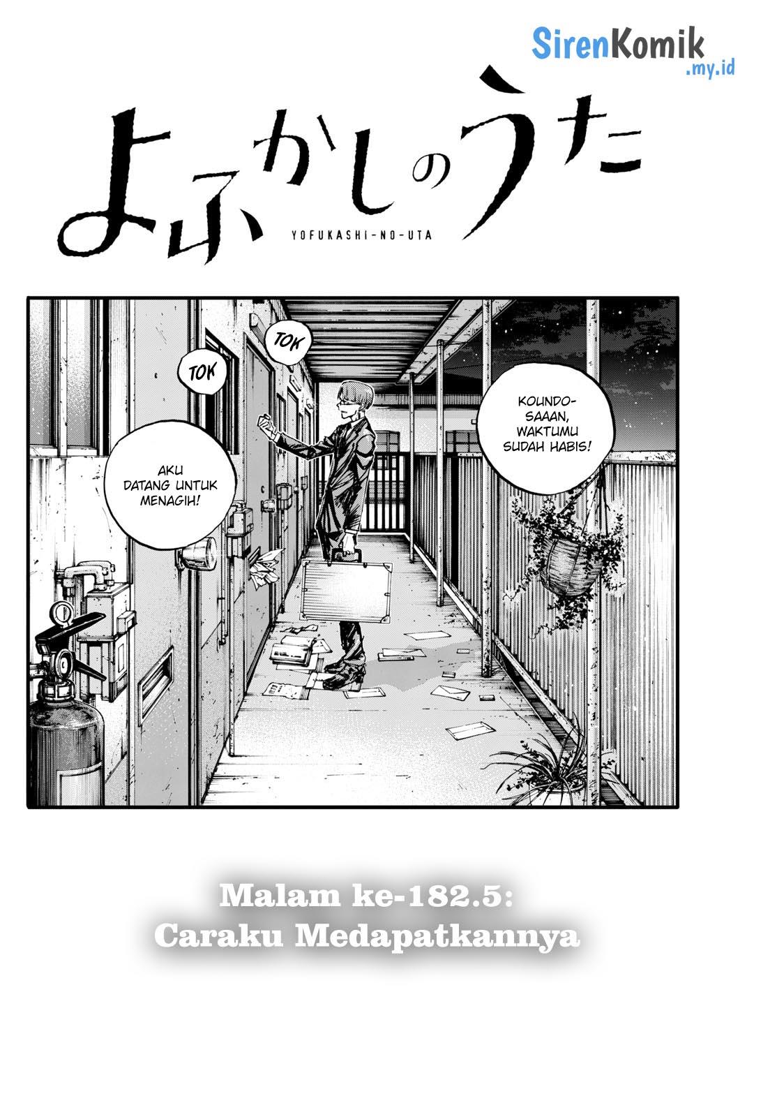 Yofukashi no Uta Chapter 182.5