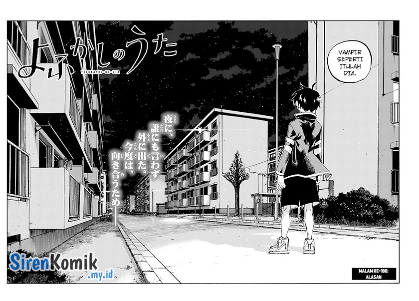 Yofukashi no Uta Chapter 186