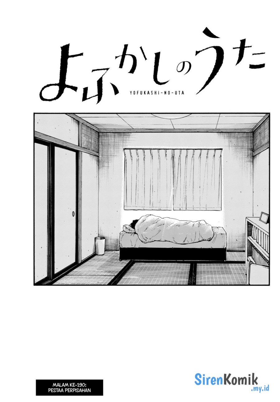 Yofukashi no Uta Chapter 190