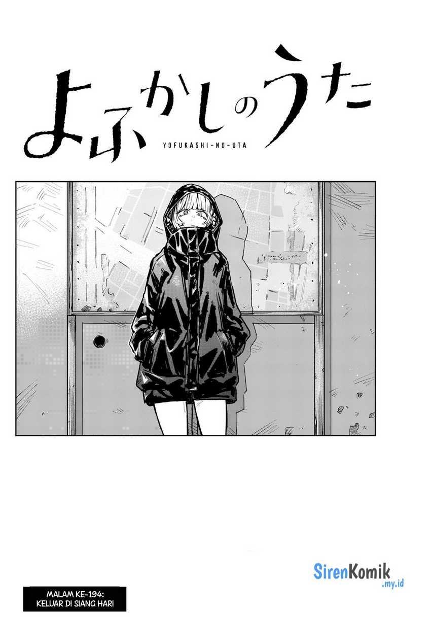 Yofukashi no Uta Chapter 194