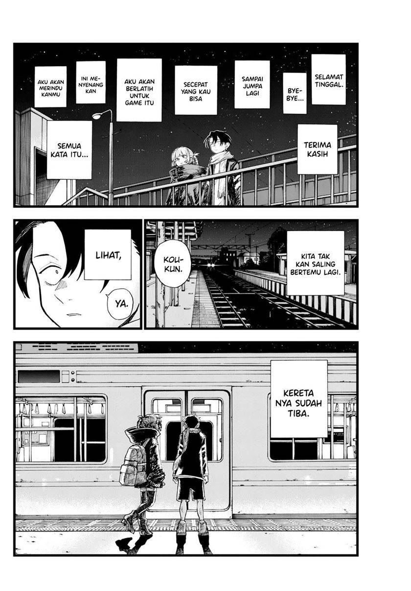 Yofukashi no Uta Chapter 198