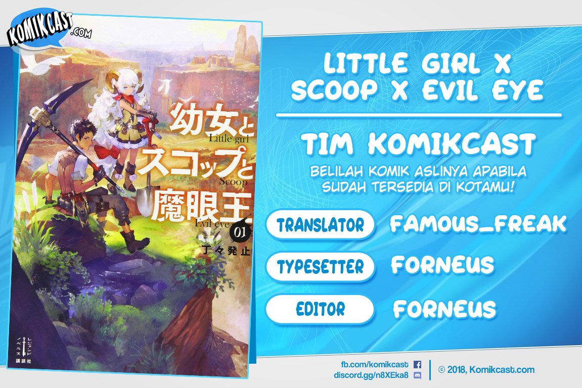 Little Girl x Scoop x Evil Eye Chapter 1