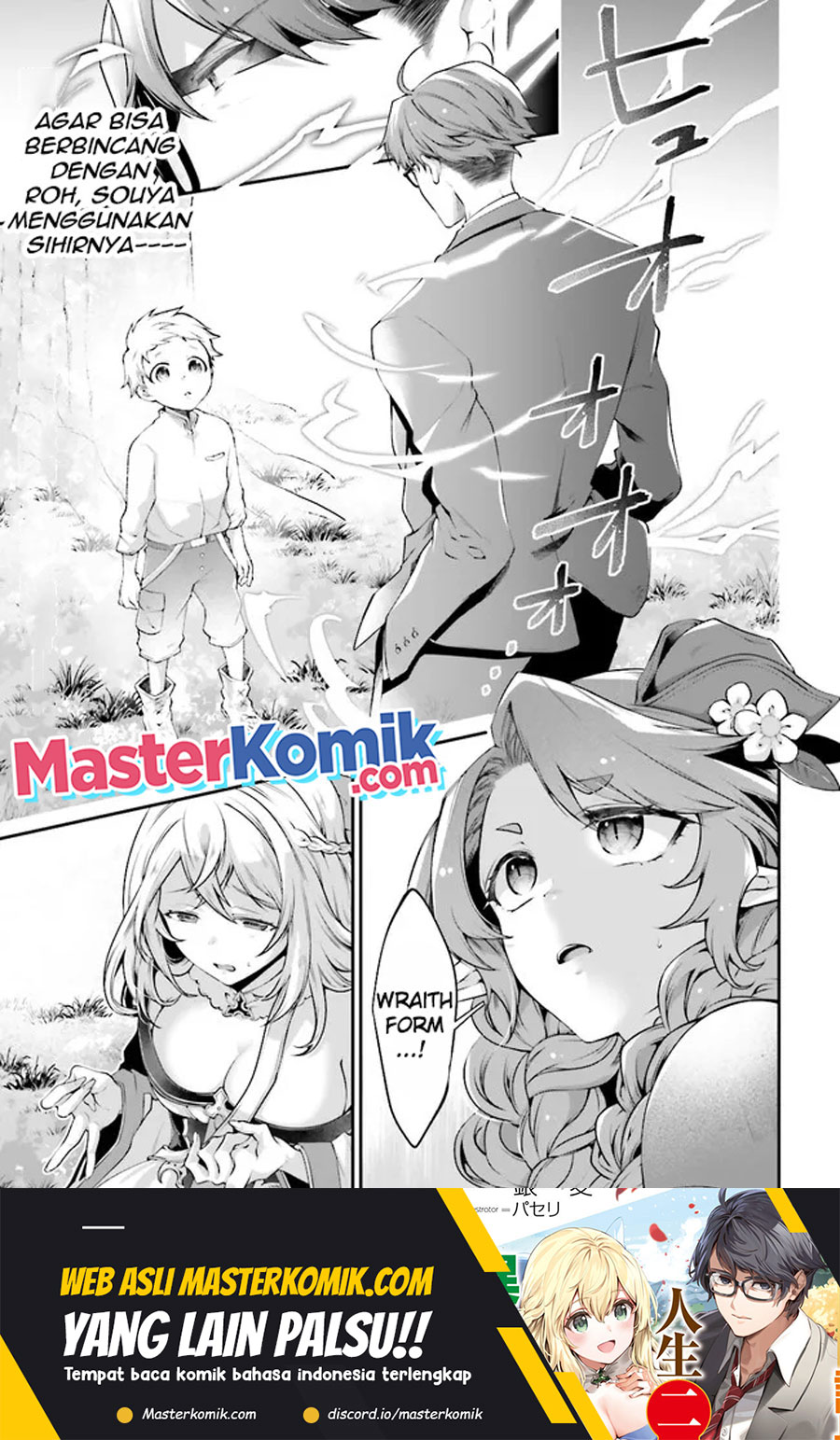 Moto Isekai Tenisha Datta Kachou no Ojisan, Jinsei ni Dome no Isekai wo Kake Meguru Chapter 5.1