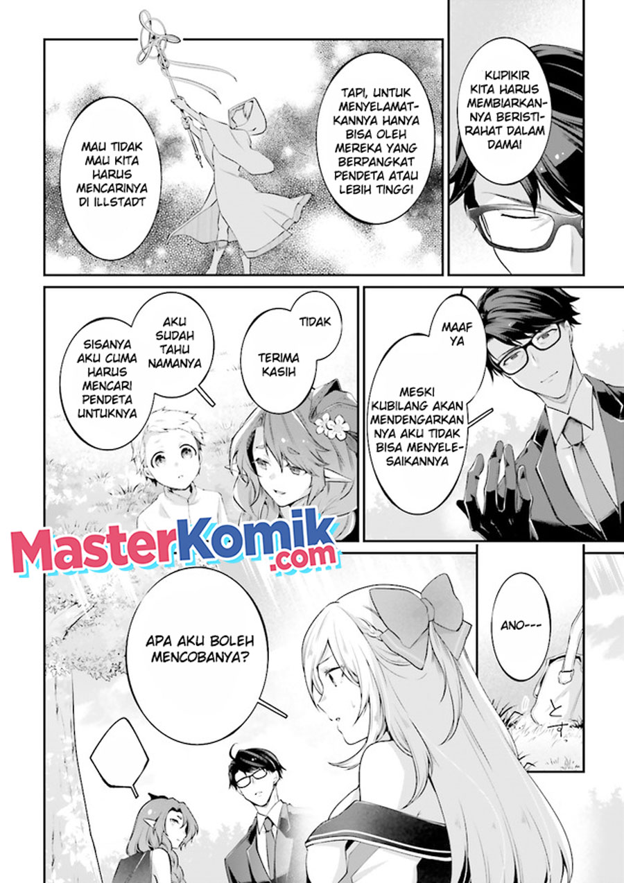 Moto Isekai Tenisha Datta Kachou no Ojisan, Jinsei ni Dome no Isekai wo Kake Meguru Chapter 5.2