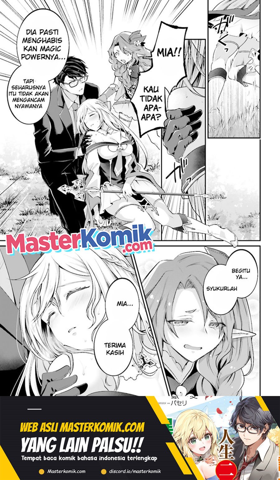 Moto Isekai Tenisha Datta Kachou no Ojisan, Jinsei ni Dome no Isekai wo Kake Meguru Chapter 5.4