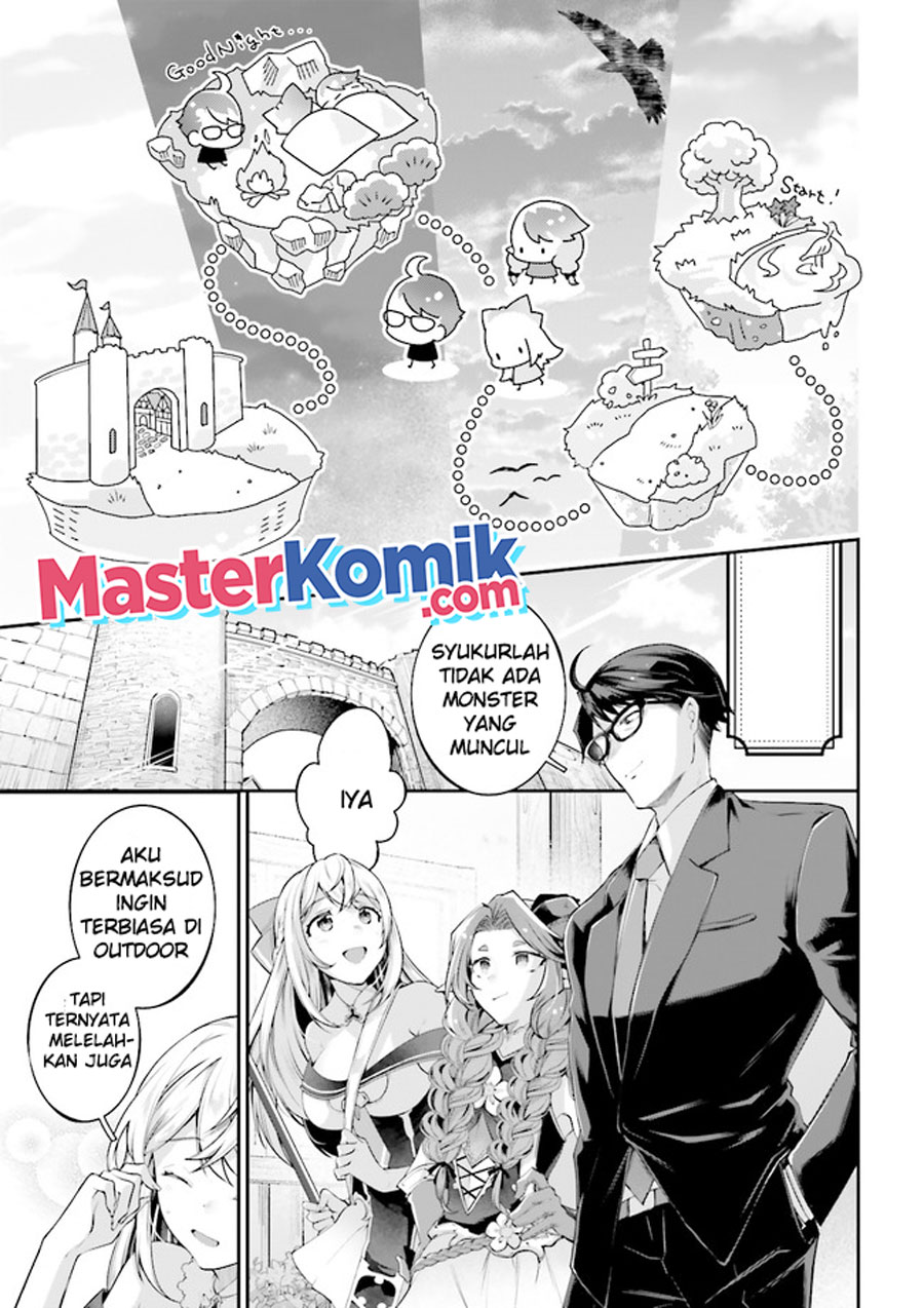 Moto Isekai Tenisha Datta Kachou no Ojisan, Jinsei ni Dome no Isekai wo Kake Meguru Chapter 5.5