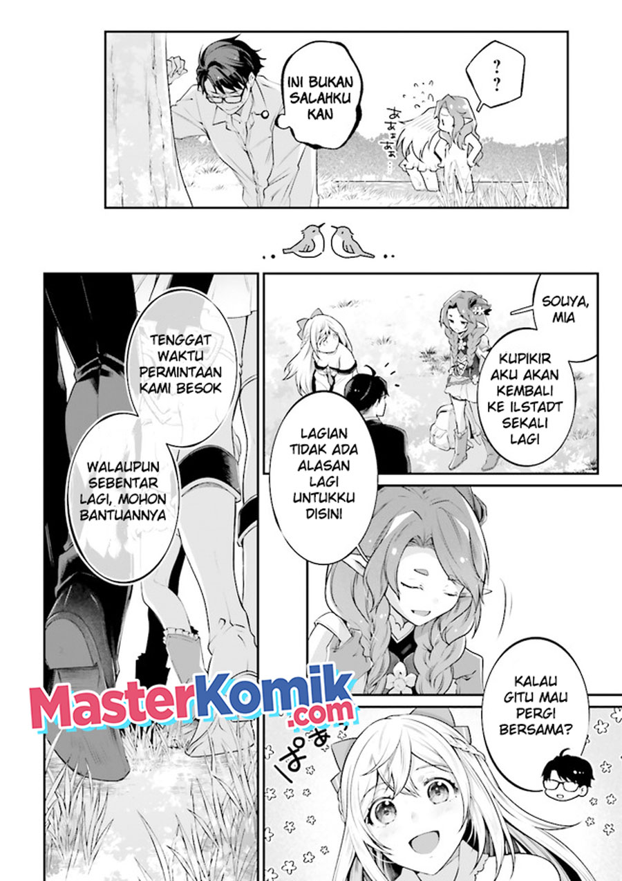 Moto Isekai Tenisha Datta Kachou no Ojisan, Jinsei ni Dome no Isekai wo Kake Meguru Chapter 5.5