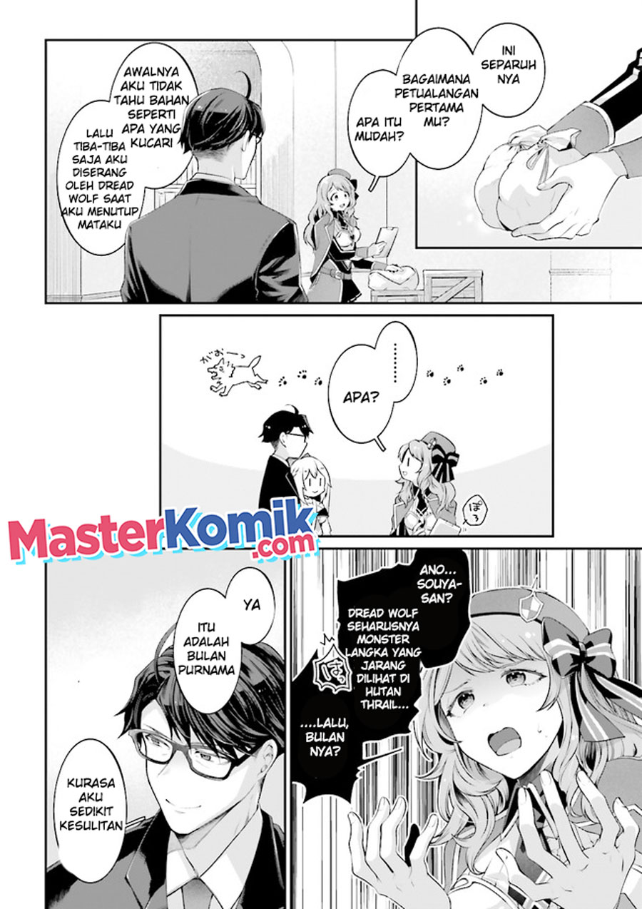 Moto Isekai Tenisha Datta Kachou no Ojisan, Jinsei ni Dome no Isekai wo Kake Meguru Chapter 5.6