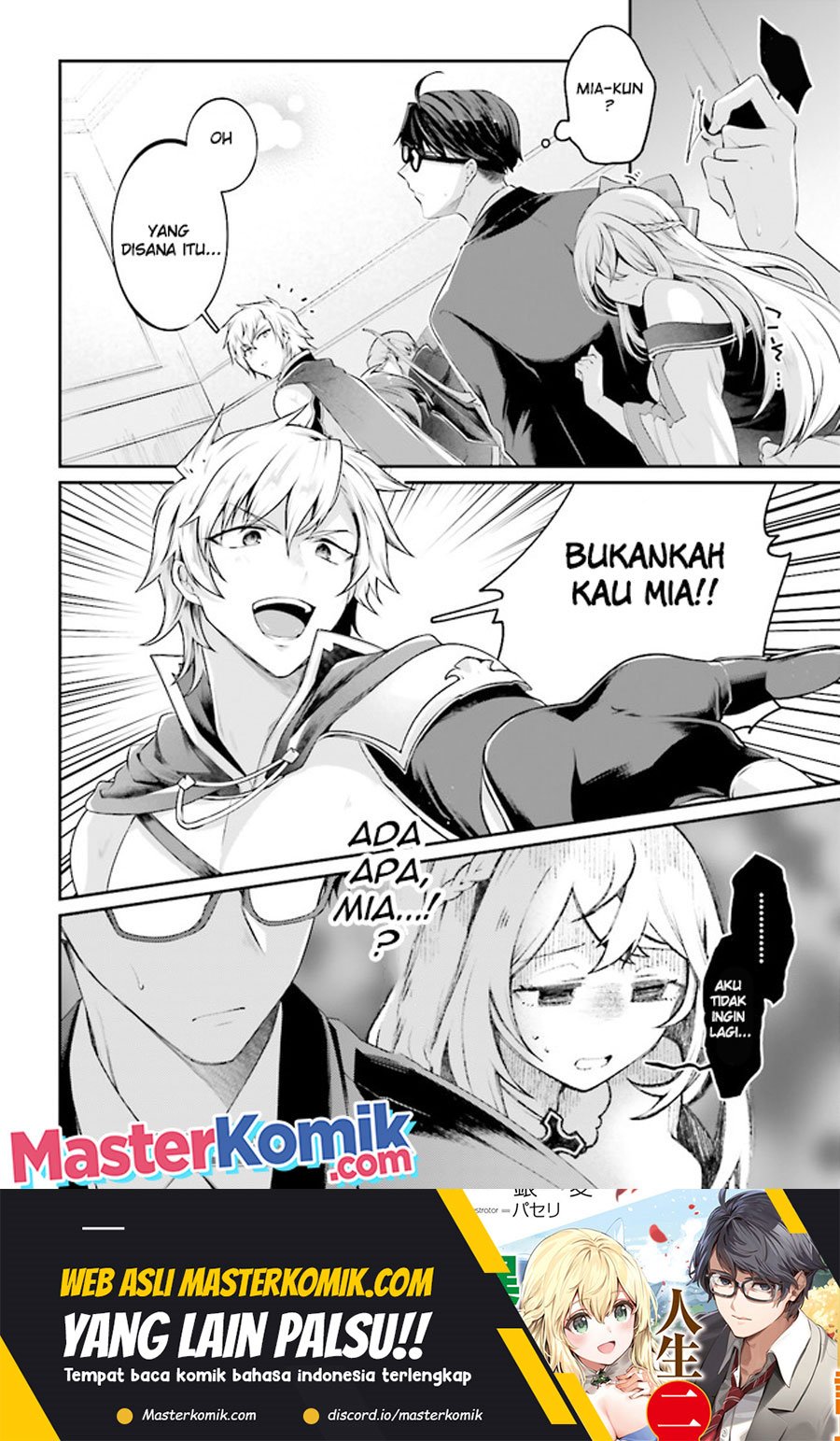 Moto Isekai Tenisha Datta Kachou no Ojisan, Jinsei ni Dome no Isekai wo Kake Meguru Chapter 5.7