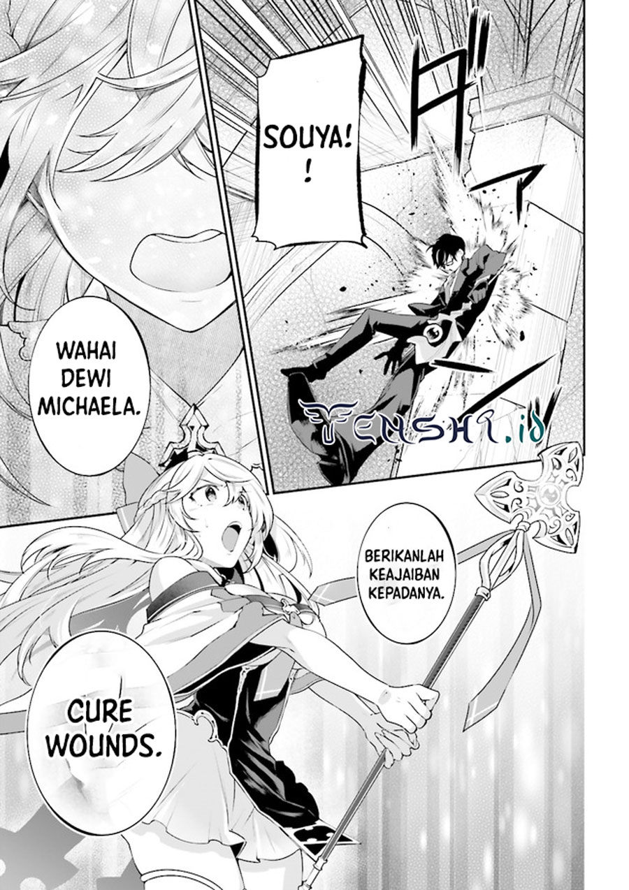 Moto Isekai Tenisha Datta Kachou no Ojisan, Jinsei ni Dome no Isekai wo Kake Meguru Chapter 8.5