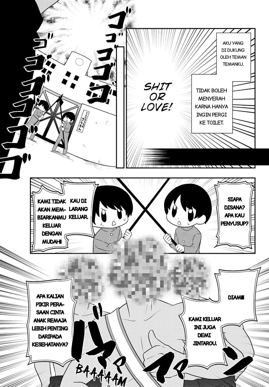 Bishoujo ni Natta kedo, Netoge Haijin Yattemasu. Chapter 1