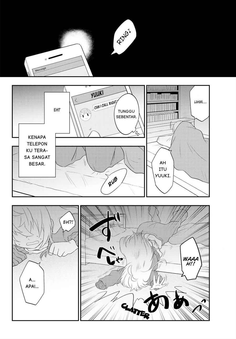 Bishoujo ni Natta kedo, Netoge Haijin Yattemasu. Chapter 1