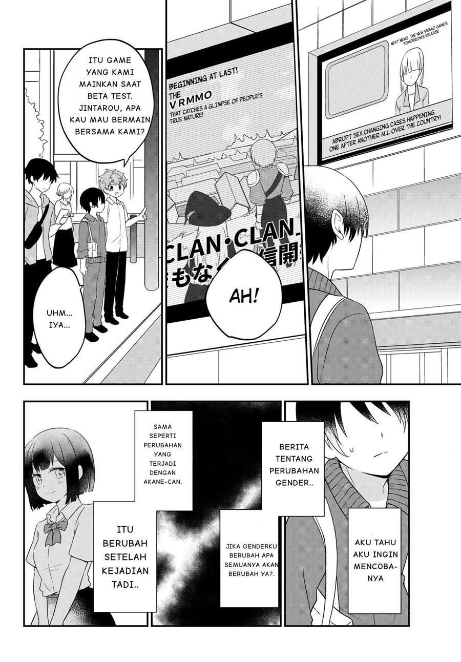 Bishoujo ni Natta kedo, Netoge Haijin Yattemasu. Chapter 1