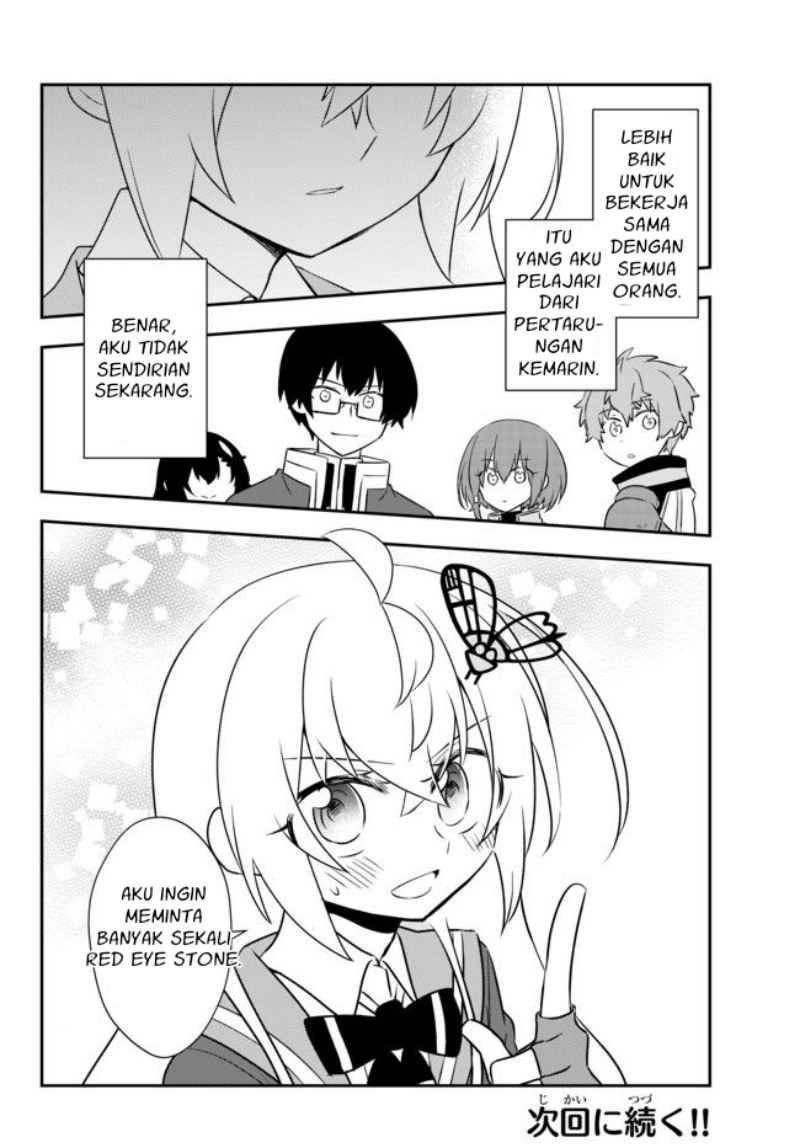 Bishoujo ni Natta kedo, Netoge Haijin Yattemasu. Chapter 19