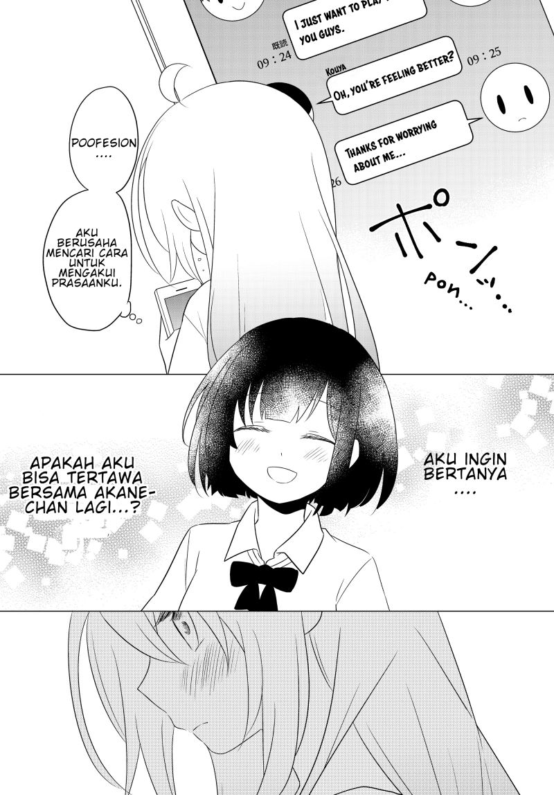 Bishoujo ni Natta kedo, Netoge Haijin Yattemasu. Chapter 2