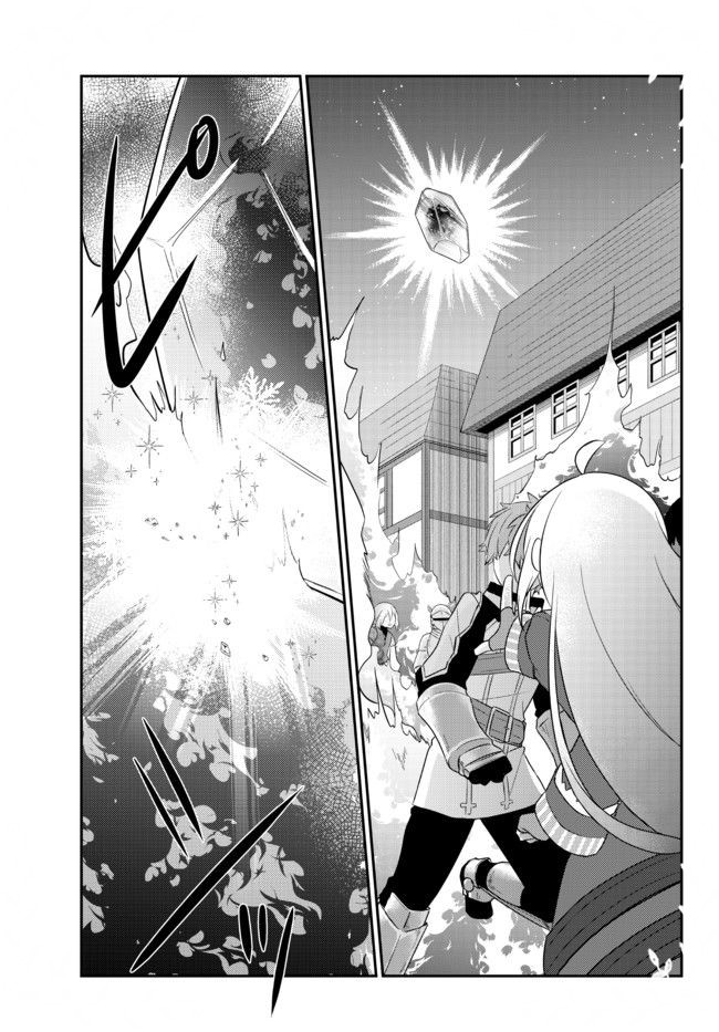 Bishoujo ni Natta kedo, Netoge Haijin Yattemasu. Chapter 22