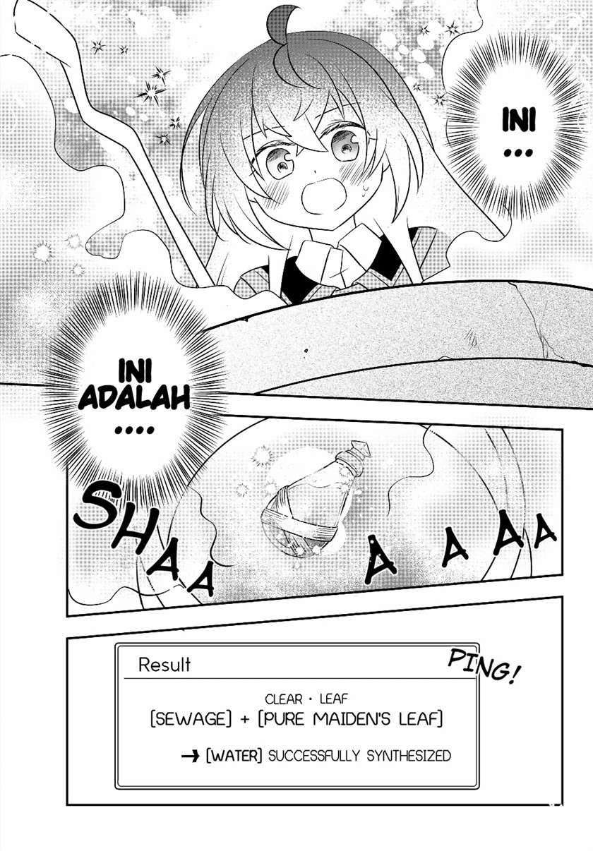 Bishoujo ni Natta kedo, Netoge Haijin Yattemasu. Chapter 7