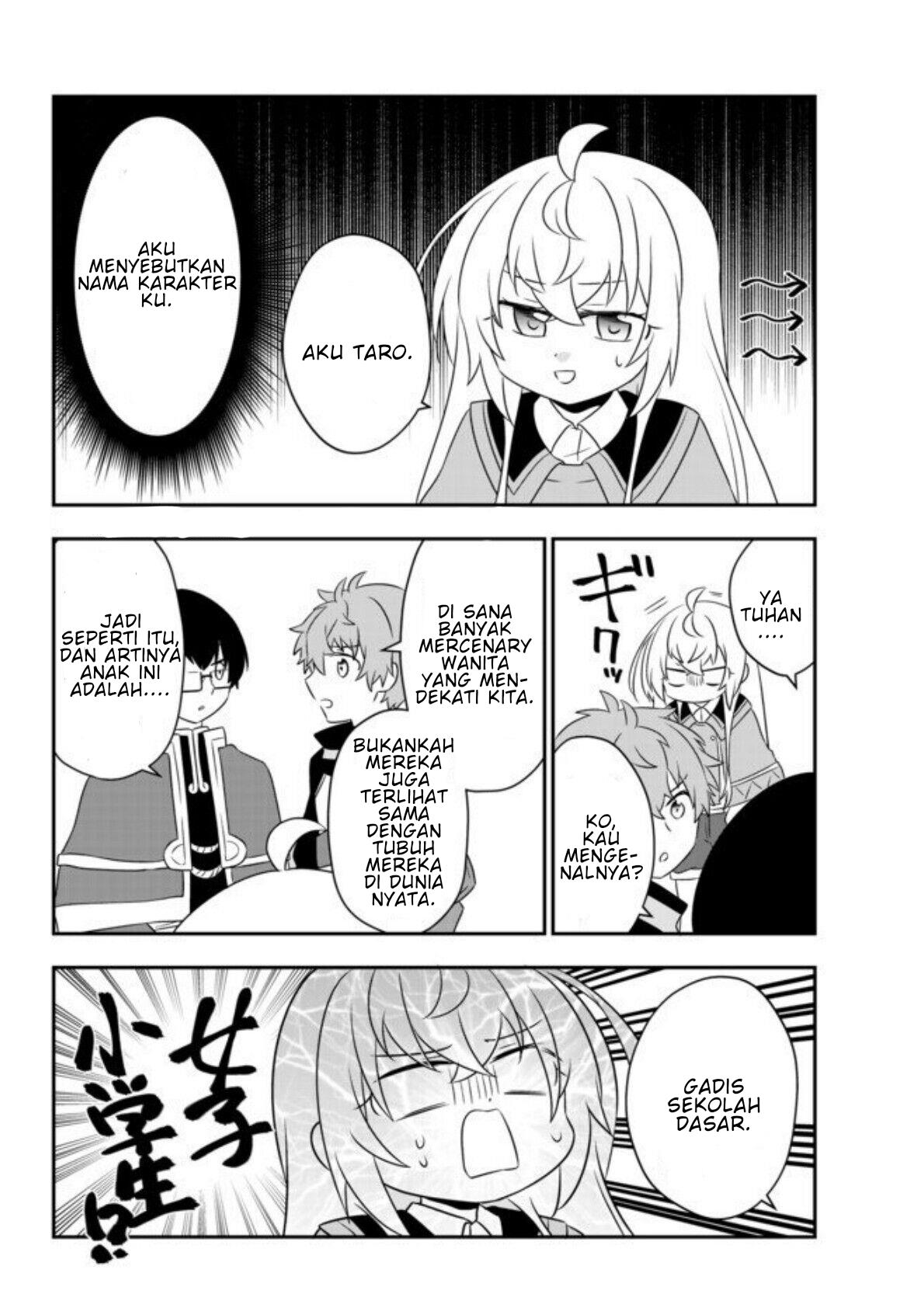 Bishoujo ni Natta kedo, Netoge Haijin Yattemasu. Chapter 8