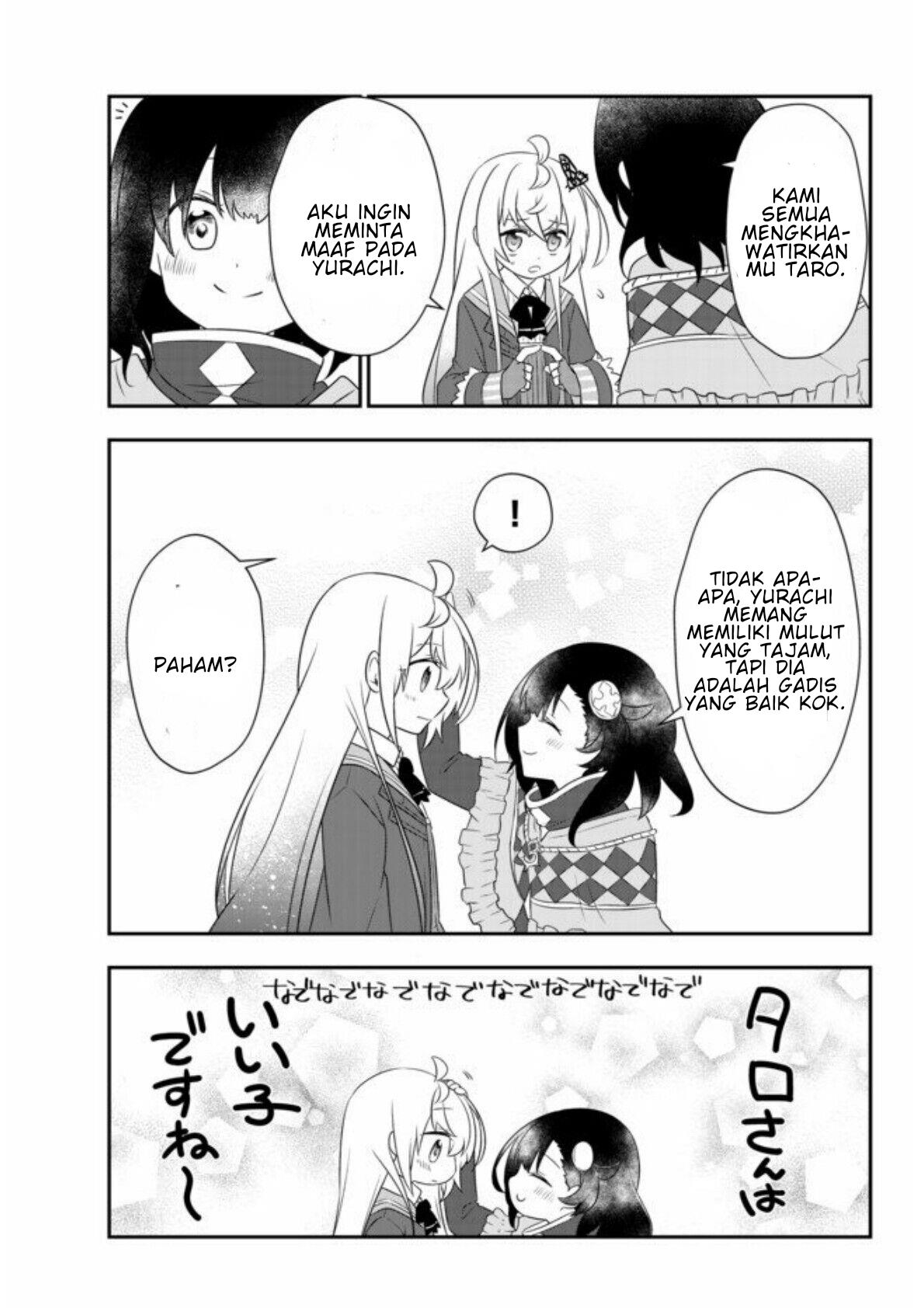 Bishoujo ni Natta kedo, Netoge Haijin Yattemasu. Chapter 8