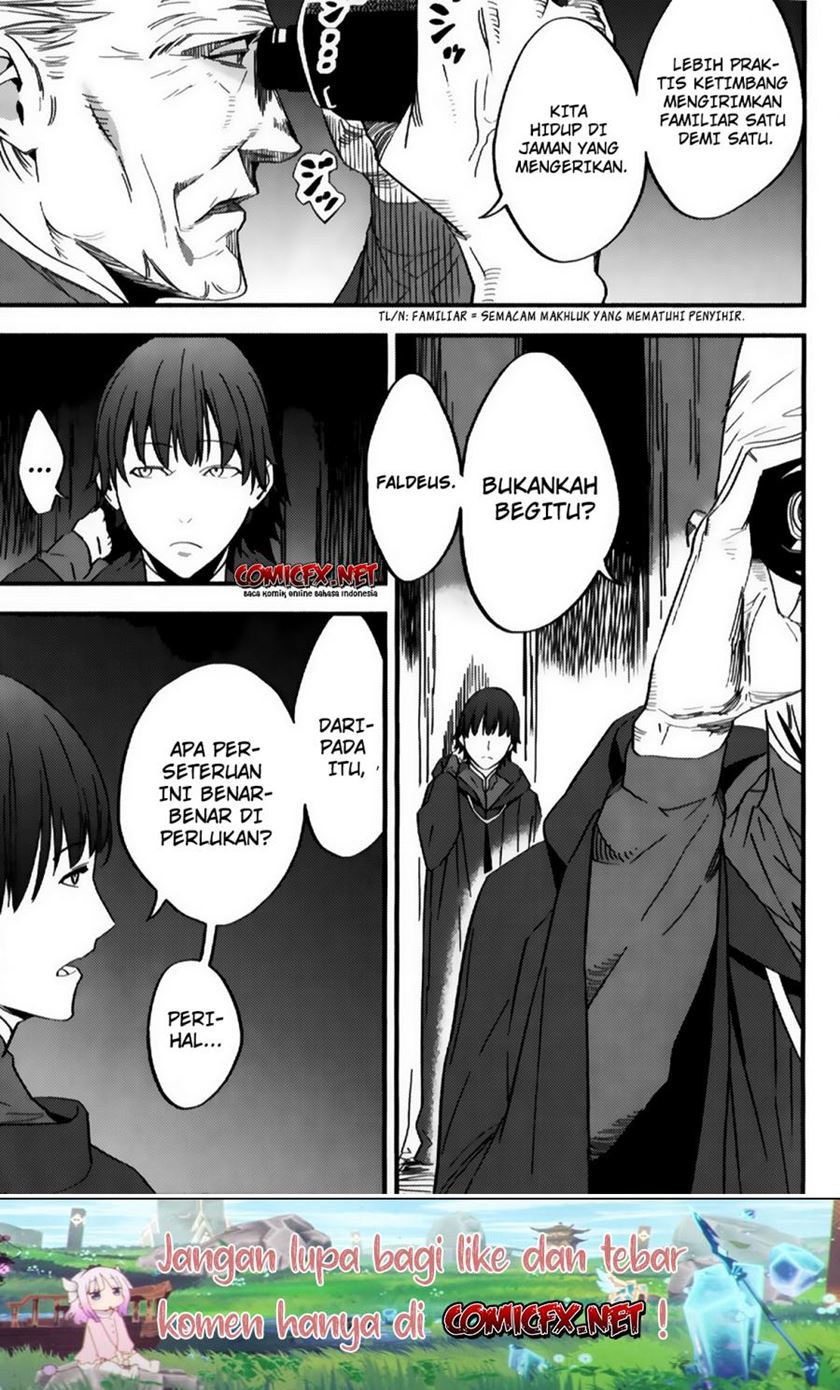 Fate/strange Fake Chapter 00