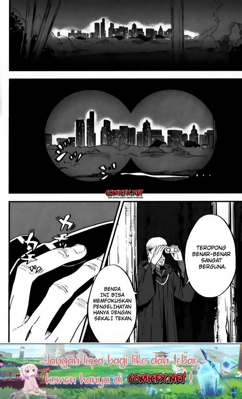 Fate/strange Fake Chapter 00