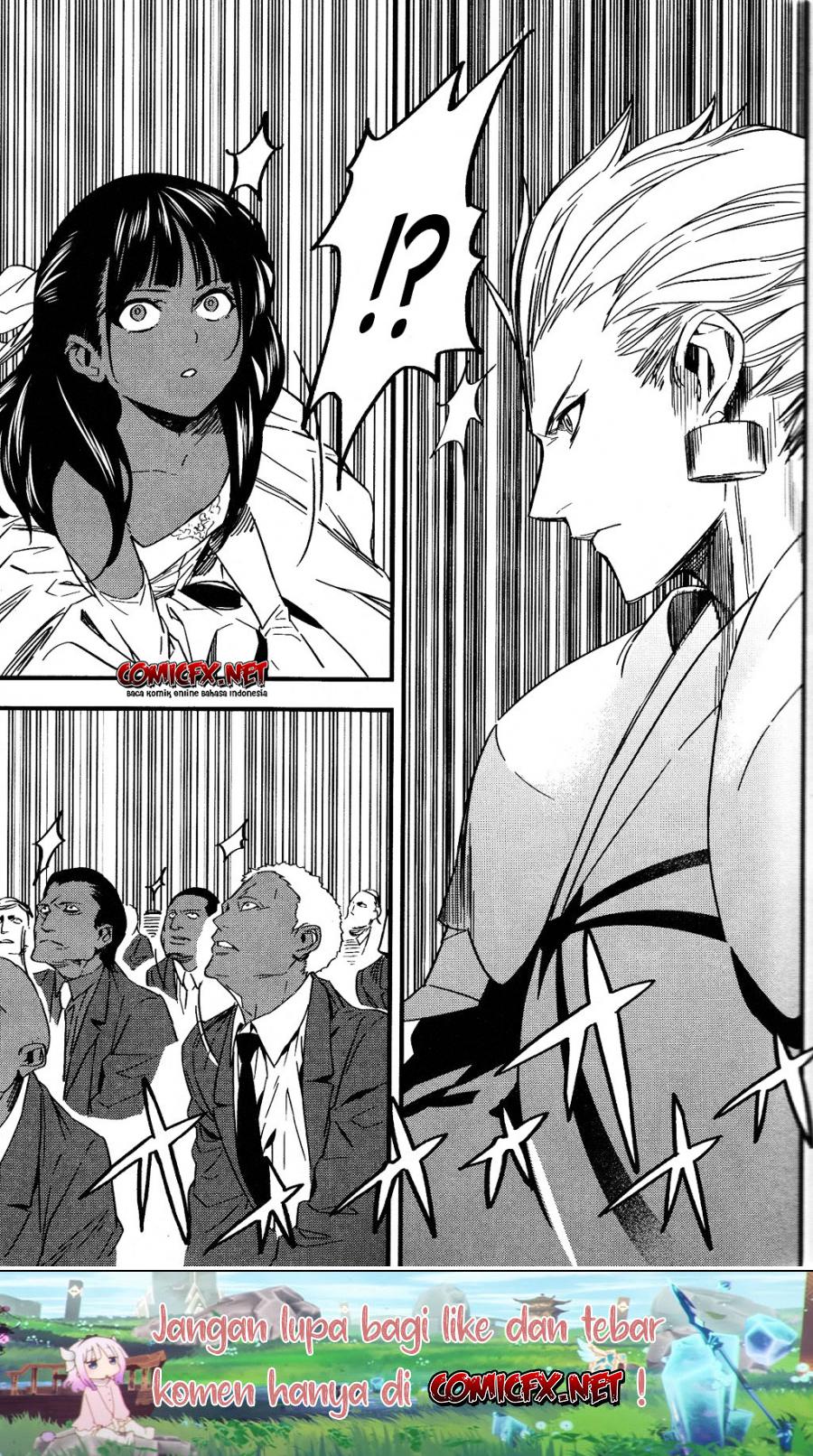 Fate/strange Fake Chapter 2