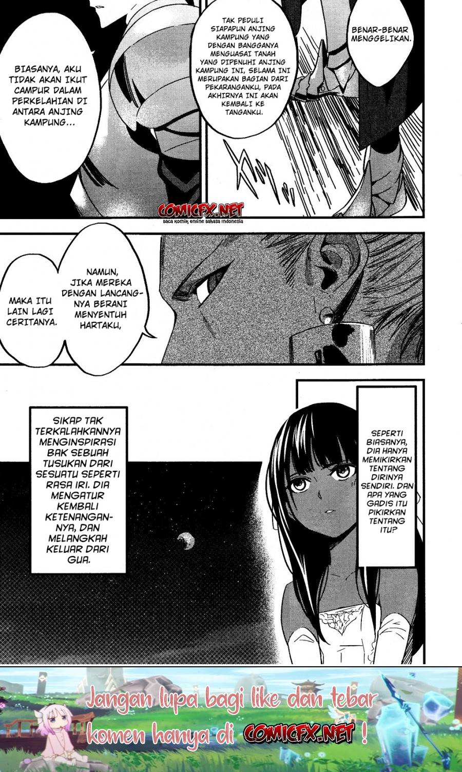 Fate/strange Fake Chapter 2