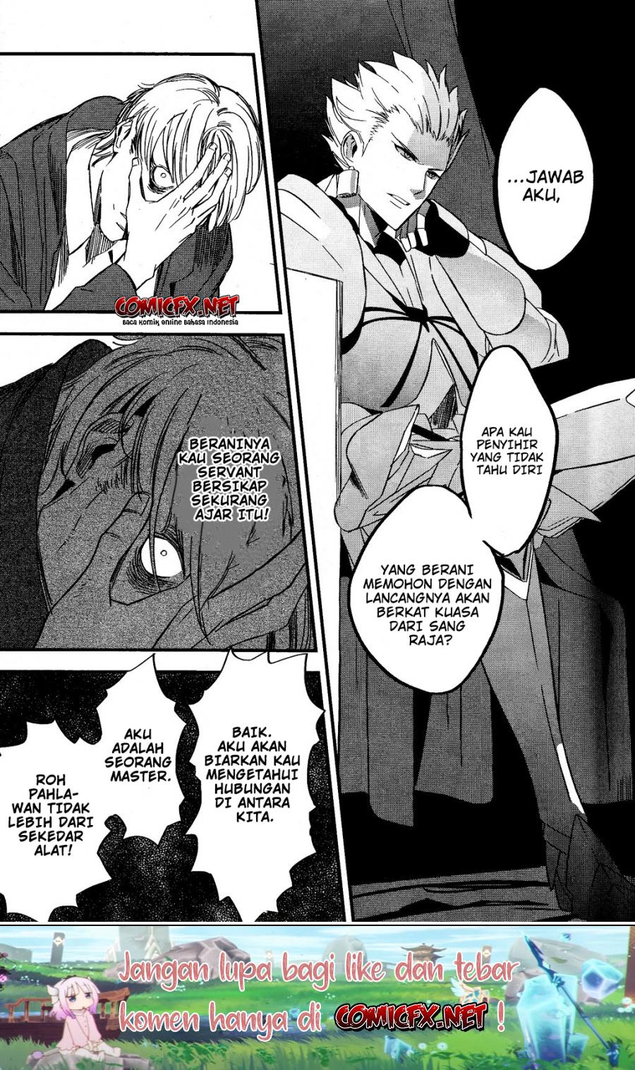 Fate/strange Fake Chapter 2