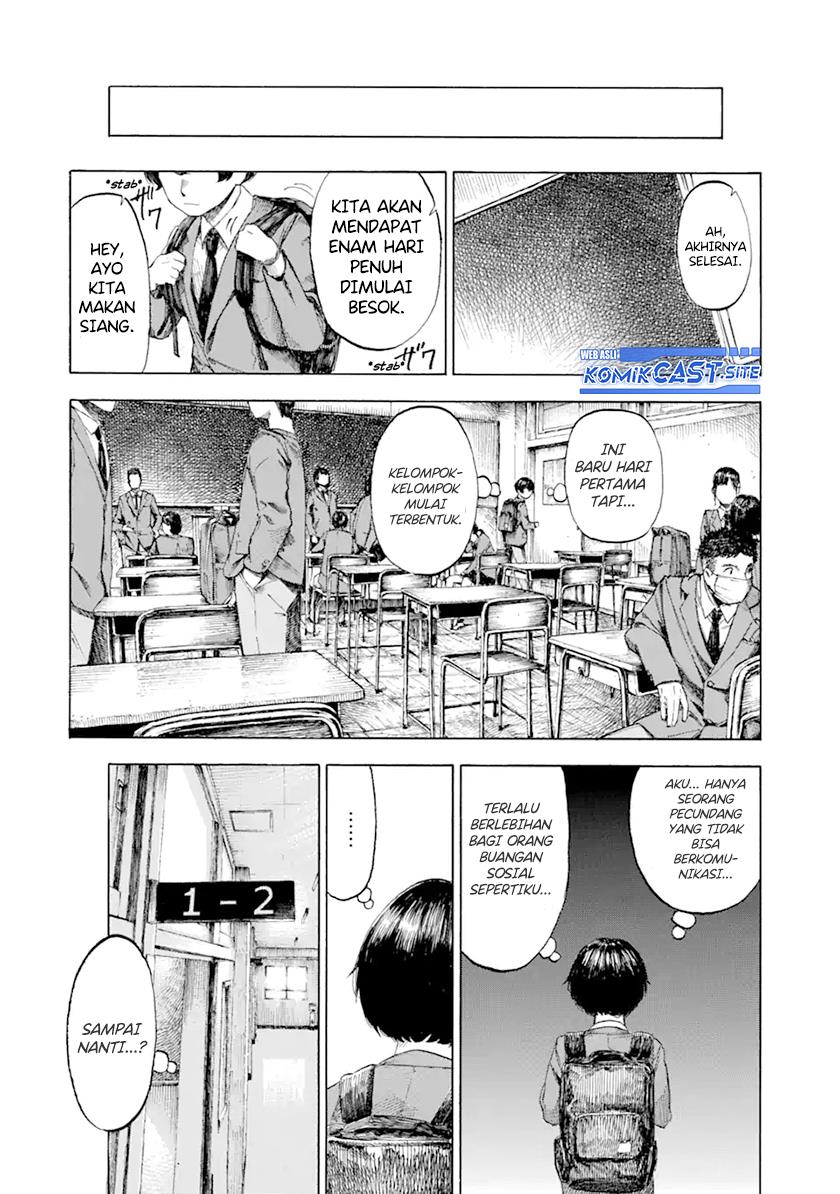 Kimi no Kaketeru Tokomo Suki Chapter 00